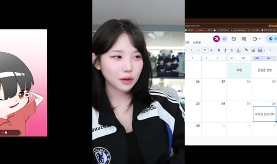 nanajam's Stream - Apr 8, 2026, 10:35 AM