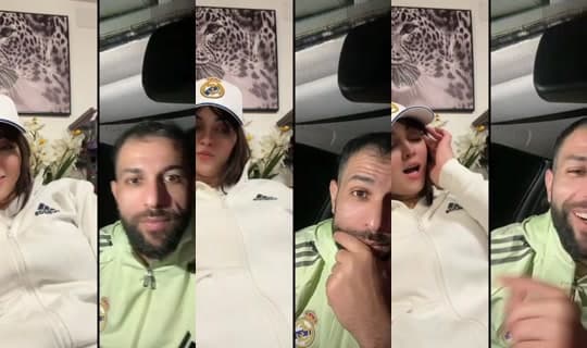 rimns29's Stream - Mar 24, 2026, 7:42 PM