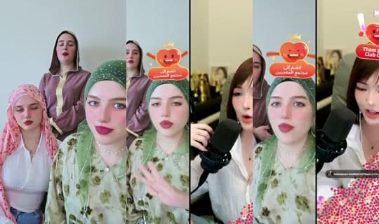 soso_sosoo12's Stream - Apr 4, 2026, 10:32 AM