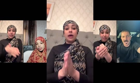 Transmisión de asmalander - 28 feb 2026, 10:46