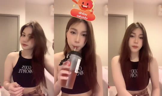 pk_btongg's Stream - Feb 23, 2026, 7:03 AM