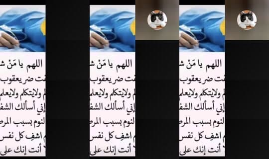 sousou8668's Stream - Mar 29, 2026, 9:43 PM