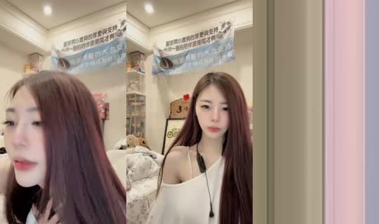 maomaoyu__'s Stream - Mar 1, 2026, 3:41 PM