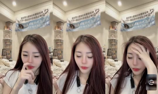 Stream maomaoyu__ - 2 Mar 2026, 12.22