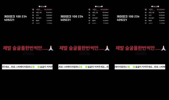 seulgg12's Stream - Feb 17, 2026, 2:56 PM