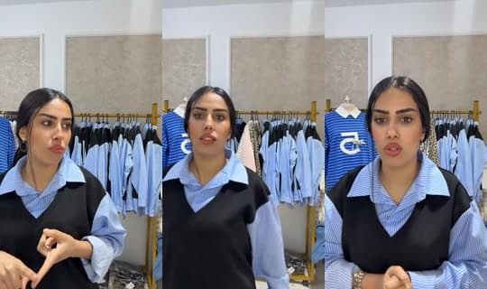 oumaymaamri12's Stream - Apr 4, 2026, 10:13 AM