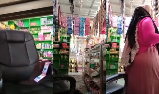 umminyanour5's Stream - Mar 26, 2026, 6:19 AM