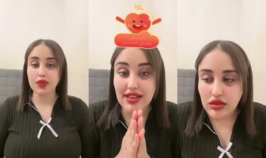 suheila_alhrare's Stream - Mar 23, 2026, 10:53 PM