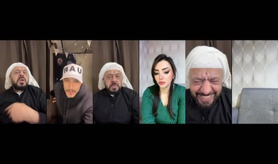 abu3ashera988's Stream - Mar 5, 2026, 1:15 AM