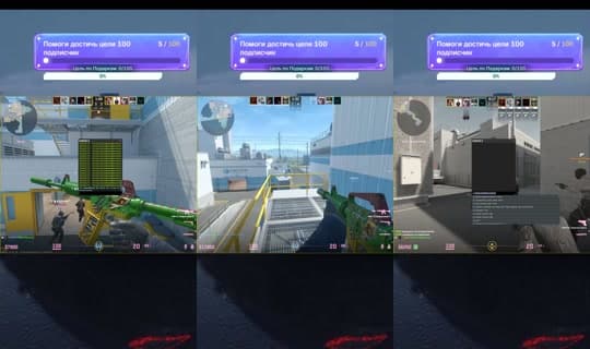 Stream arsikvd - 3 Mar 2026, 6.04