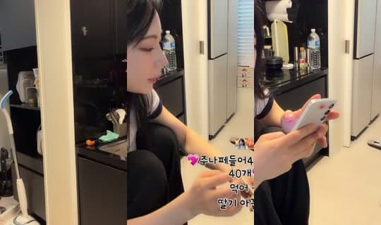 leetk0410's Stream - Apr 10, 2026, 3:44 AM