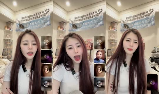 maomaoyu__'s Stream - Mar 2, 2026, 1:33 PM