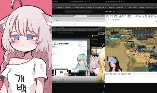 mawang0216's Stream - Apr 9, 2026, 1:50 AM