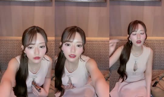 akanecosme's Stream - Apr 3, 2026, 12:39 PM