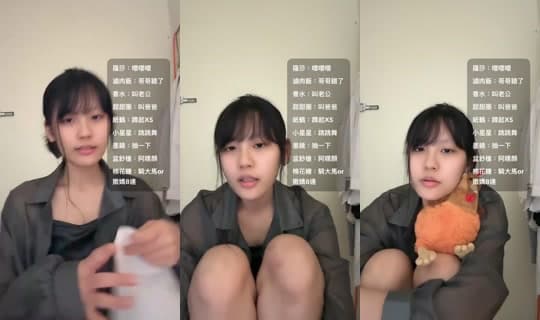 ghbyhji Yayını - 19 Şub 2026 16:49