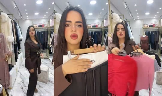 بث manou_fashion9 - 22 فبراير 2026، 10:26 م