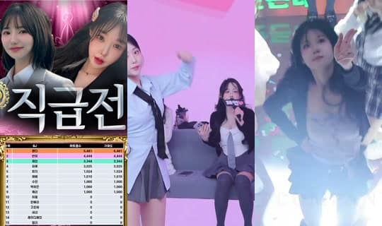 بث flowerwar - 24 فبراير 2026، 6:09 ص