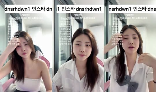 marini1004's Stream - Feb 21, 2026, 9:51 AM