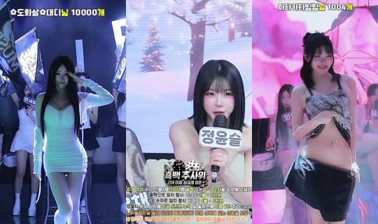 muse1's Stream - Feb 28, 2026, 7:37 AM