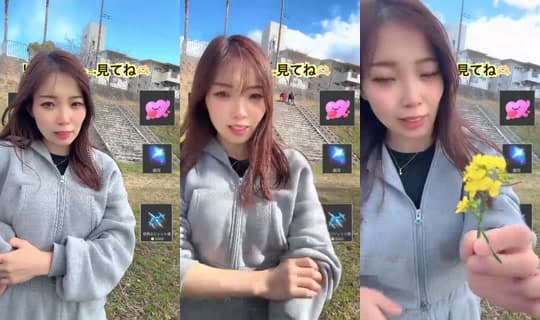 runa81498's Stream - Mar 4, 2026, 5:05 AM