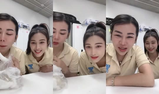 userkhunpat40's Stream - Mar 30, 2026, 5:18 AM