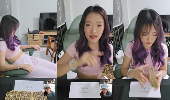 clairejia23's Stream - Feb 22, 2026, 3:31 PM