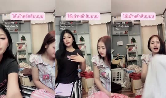 Stream hi._.kxem - 10 Apr 2026, 7.59