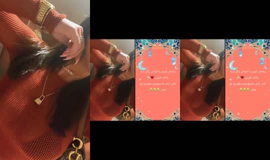 mmeeegg77's Stream - Feb 17, 2026, 12:35 AM