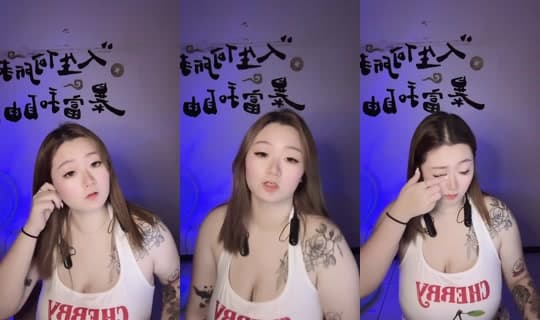 liiiii_720_'s Stream - Apr 7, 2026, 2:10 PM