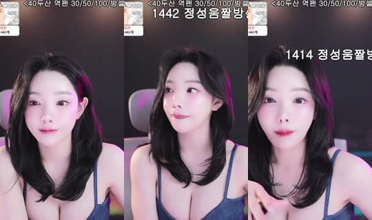 ping5114 Yayını - 23 Şub 2026 14:38