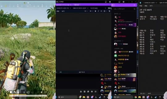 lovely5959's Stream - Feb 28, 2026, 4:34 PM