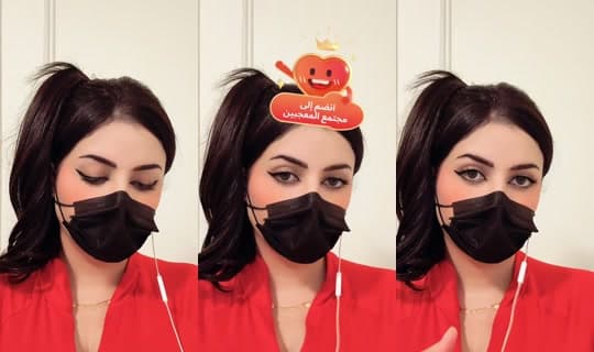 miss_q69's Stream - Apr 9, 2026, 9:41 AM