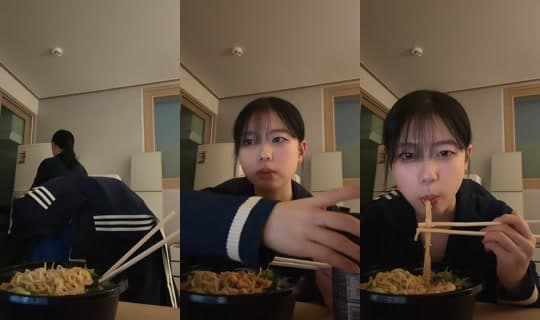 iftxndu's Stream - Apr 4, 2026, 1:09 PM