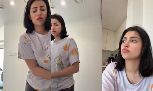 aboura1360's Stream - Apr 1, 2026, 1:51 PM