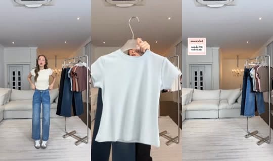 promthongbkk Yayını - 23 Şub 2026 13:13