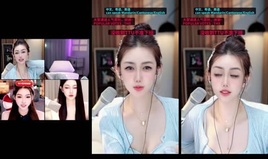 yoyo__wonderful's Stream - Mar 25, 2026, 11:08 AM
