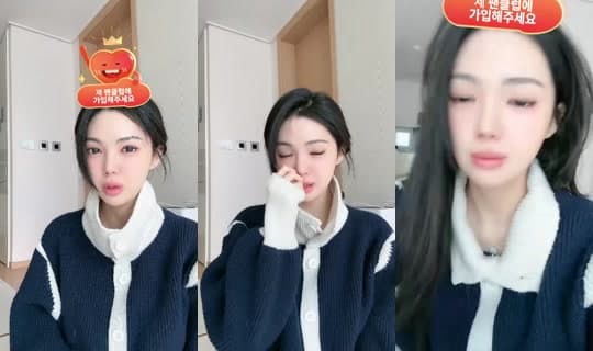 banning_0412의 방송 - 2026년 3월 3일 오전 2:15