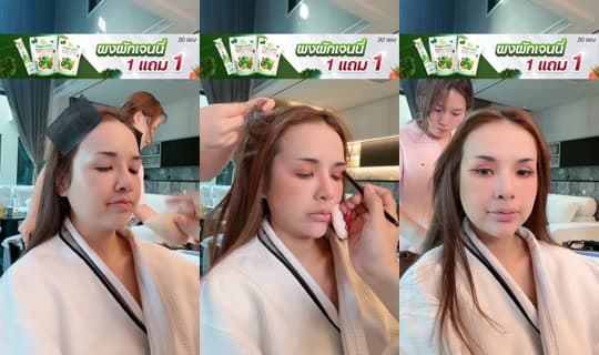 janey_yujin_jaya's Stream - Mar 31, 2026, 8:53 AM