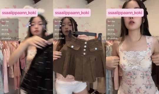 xtypsd's Stream - Apr 9, 2026, 2:02 PM