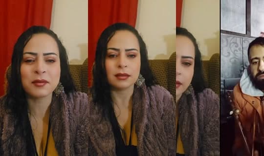 Transmisión de use2911775861353 - 1 mar 2026, 22:53