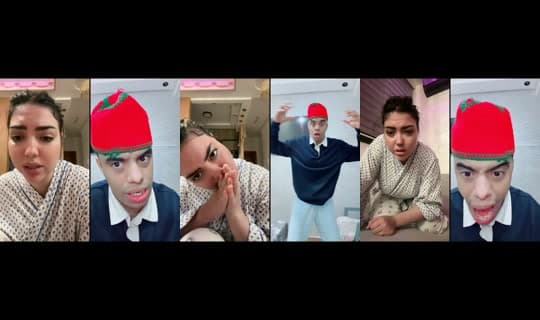 rubiroseofficiel's Stream - Apr 13, 2026, 12:40 AM