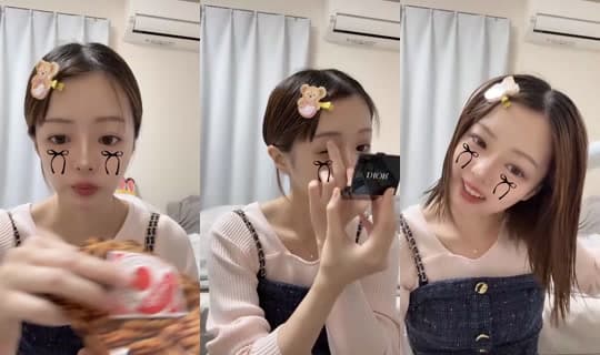 tsuki.12my の配信 - 2026年2月27日 3:14