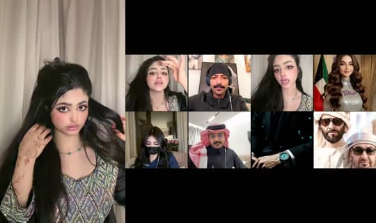 بث miuoshah1m - 30 مارس 2026، 12:03 ص