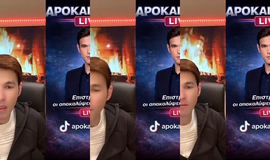 mainandros1's Stream - Mar 2, 2026, 6:18 AM