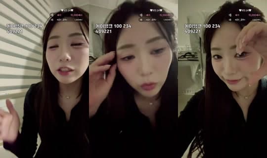 seulgg12's Stream - Feb 17, 2026, 9:07 PM