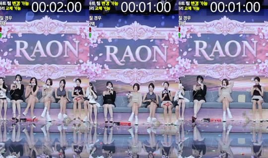 Stream jjunassun - 8 Apr 2026, 15.51