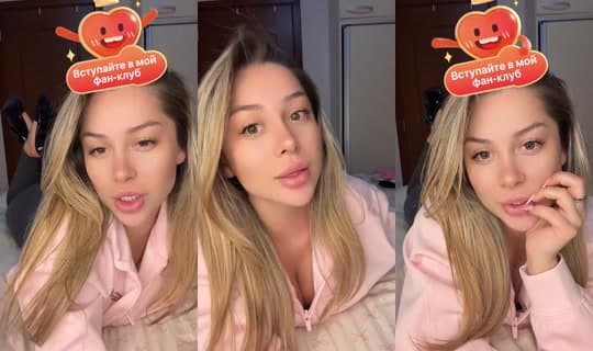 itsvikki01's Stream - Apr 3, 2026, 8:33 PM