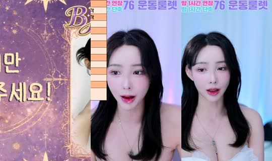 J99063's Stream - Apr 8, 2026, 11:52 AM