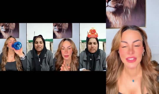 lalakom20 の配信 - 2026年3月4日 19:52