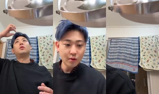 ryusei.dynasty's Stream - Feb 28, 2026, 1:08 AM